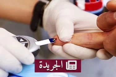 دليل الفحوصات الطبية الدورية.. 12 اختباراً تحمي صحتك - آخر أخبار الجريدة