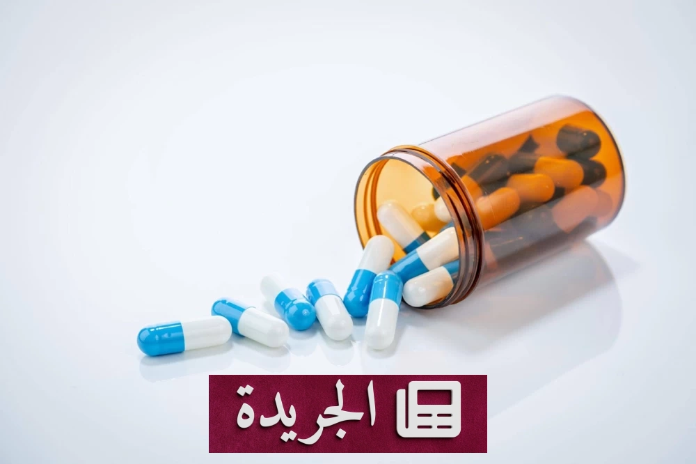 دليل شامل لاختيار المضادات الطبية بأمان وفعالية - أخبار أونلاين