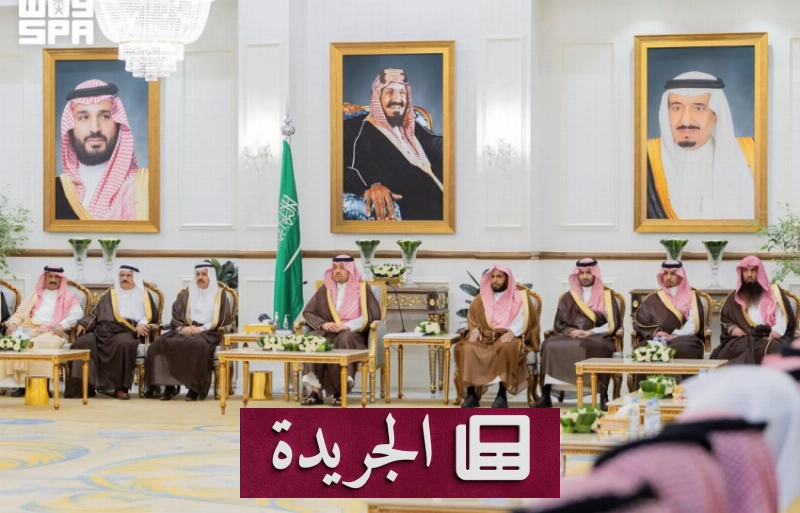 دور الجمعيات الأهلية في تحقيق رؤية المملكة 2030 بمنطقة الحدود الشمالية - أخبار أونلاين