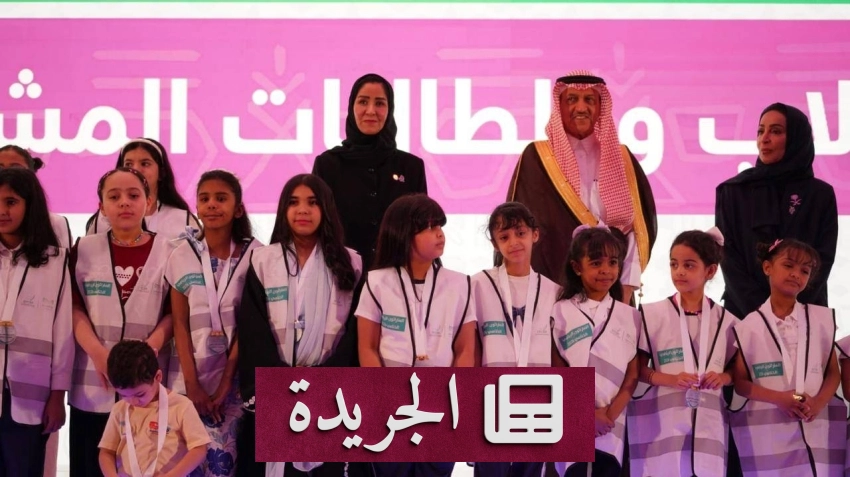 دور التعليم يتعدى الفصول الدراسية إلى تعزيز ثقافة الرياضة - آخر أخبار الجريدة