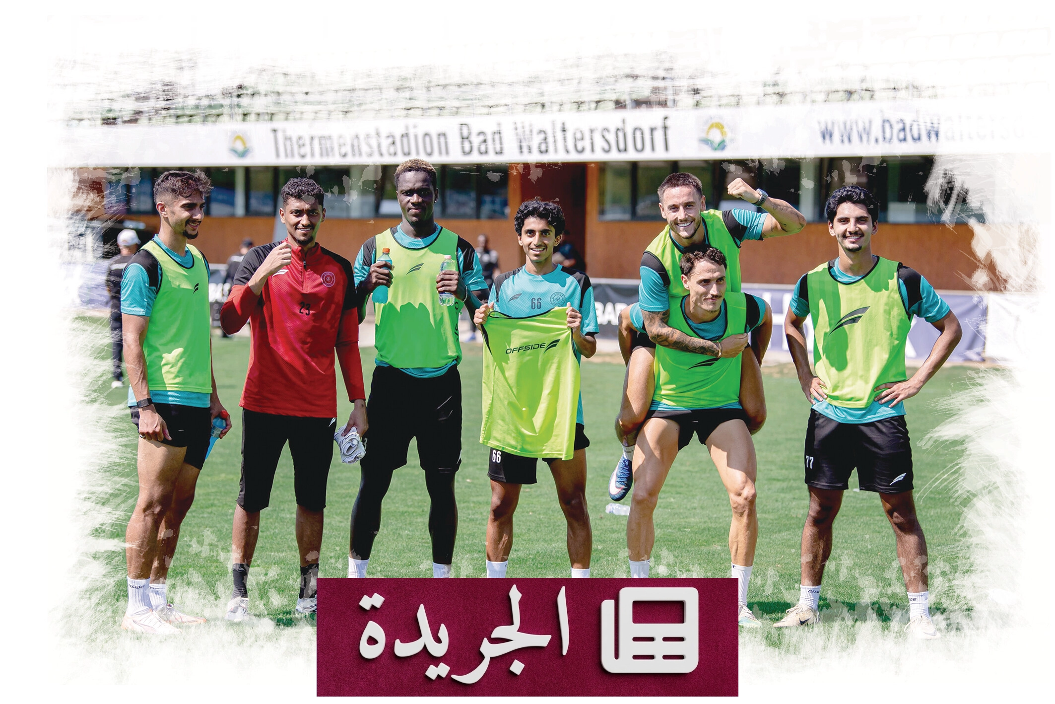 دوري روشن على أبواب الانطلاق.. هل تنجح الأندية في تجاوز التحديات؟ - آخر الأخبار - الجريدة