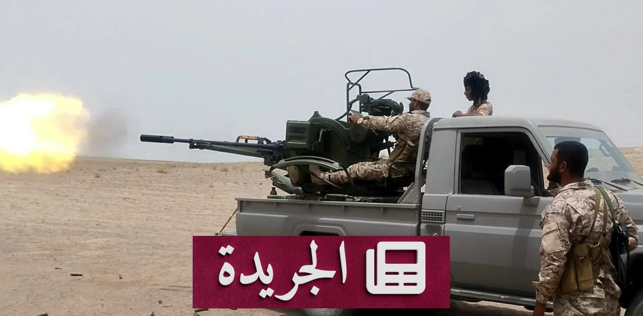 درع الوطن: الشراكة مع التحالف السعودي ركيزة أساسية لاستعادة الدولة اليمنية - أخبار أونلاين