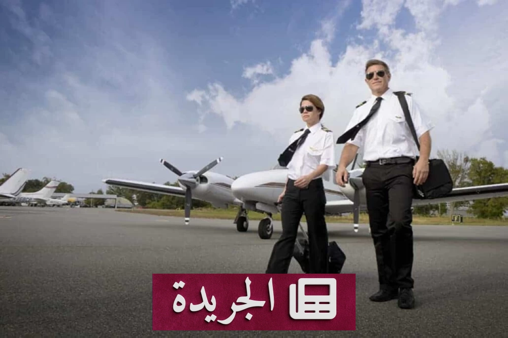 دراسة أمريكية تحذر من ارتفاع وفيات السرطان بين العاملين في الطيران - آخر الأخبار - الجريدة