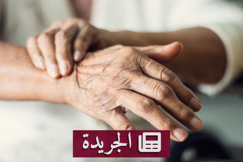 دراسة أمريكية تكشف عن علاقة محتملة بين مياه الشرب ومرض الشلل الرعاش - أخبار أونلاين