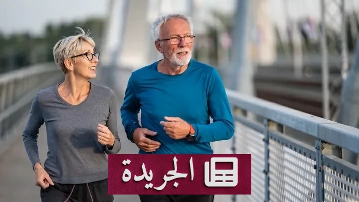 دراسة أمريكية تكشف سراً جديداً للحفاظ على مرونة الدماغ بعد الثمانين - آخر أخبار الجريدة