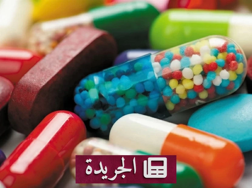 دراسة سعودية تحذر من الإفراط في وصف المضادات الحيوية - آخر الأخبار - الجريدة