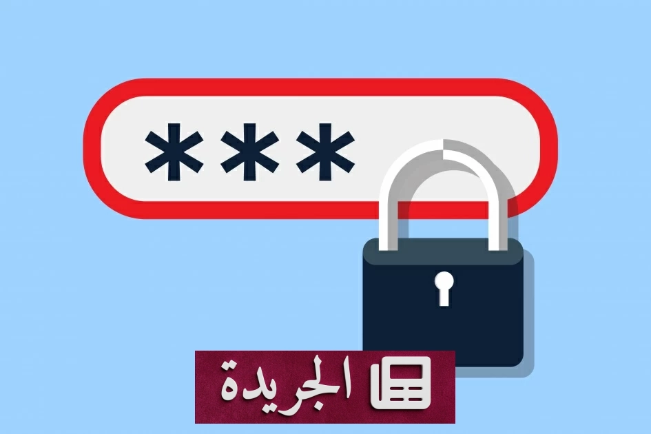 دراسة تكشف هشاشة 68% من كلمات المرور في أقل من يوم