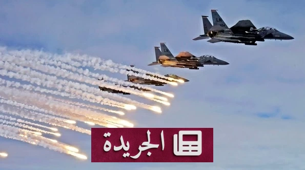ضربة جوية يمنية تصيب قائداً حوثياً بارزاً وتودي بحياة 15 من عناصر المليشيا - آخر أخبار الجريدة