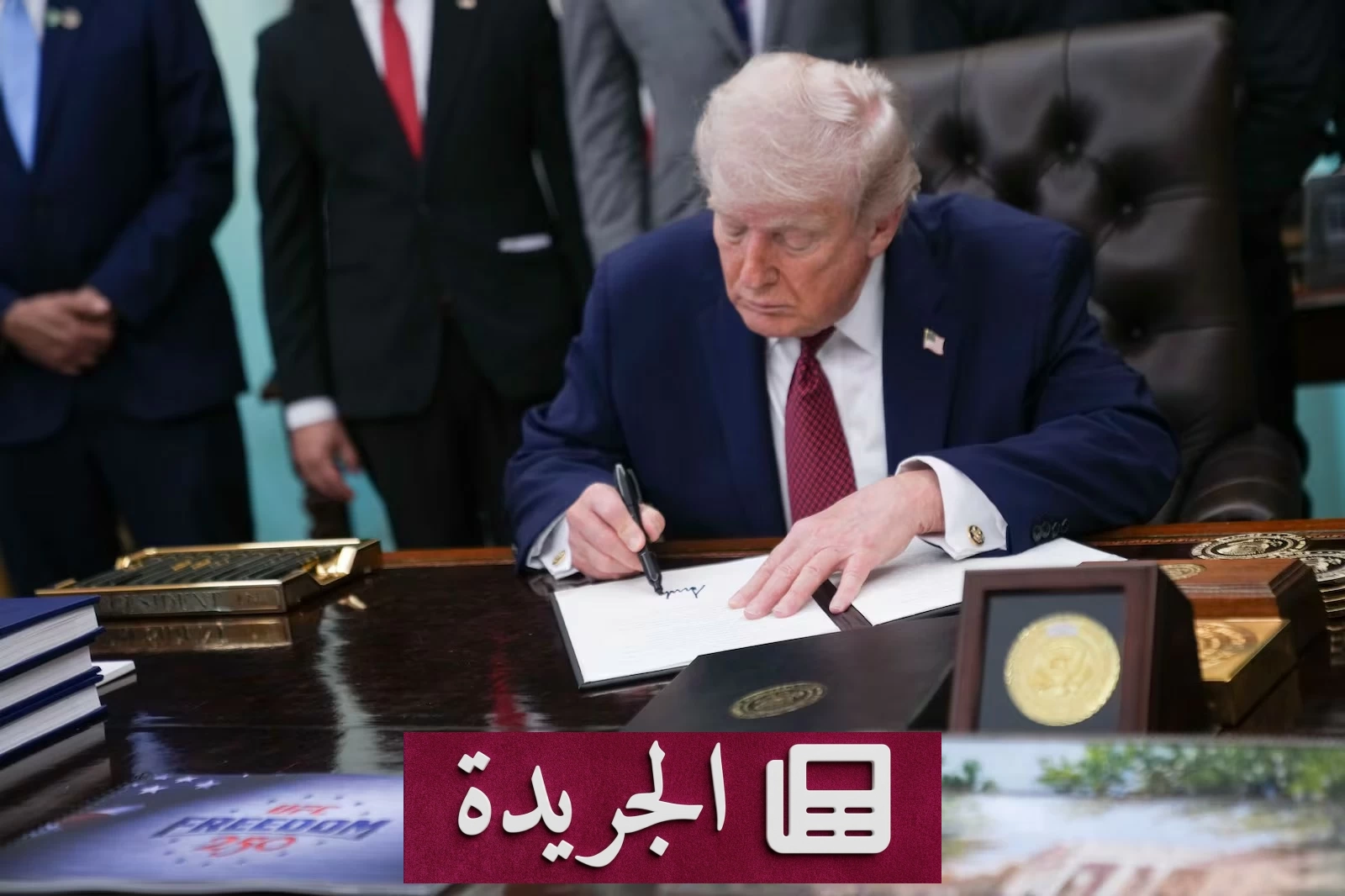 ضربة قضائية جديدة لترمب قبل انتخابات التجديد النصفي الأمريكية - آخر الأخبار - الجريدة