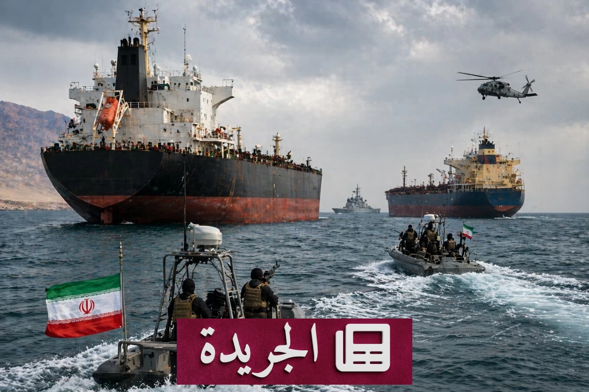 ضربات أمريكية جديدة على إيران لإجبارها على فتح مضيق هرمز - آخر الأخبار - الجريدة