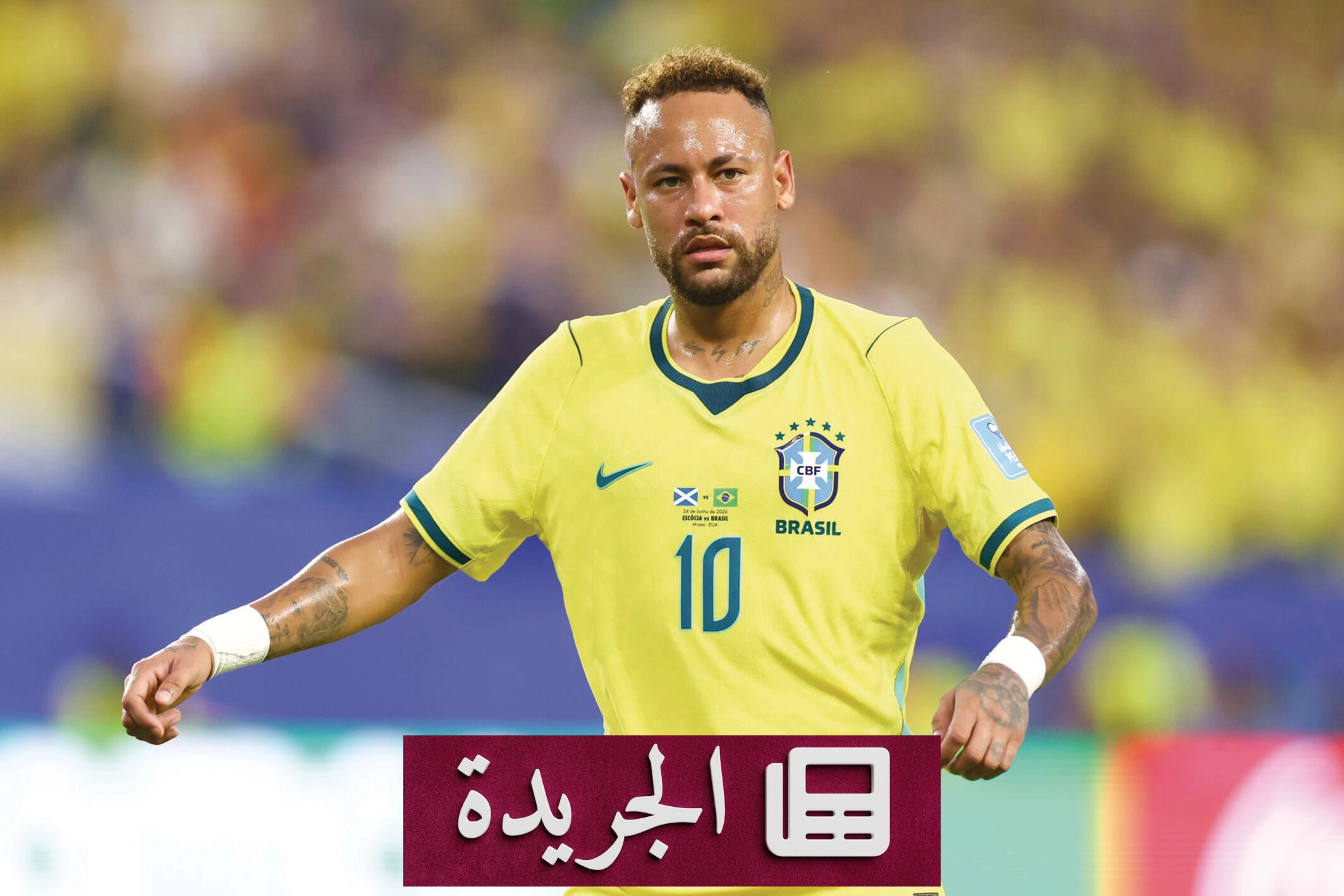 ضرورة تقييم دوري للاعبين الأجانب في الأندية الرياضية - آخر أخبار الجريدة