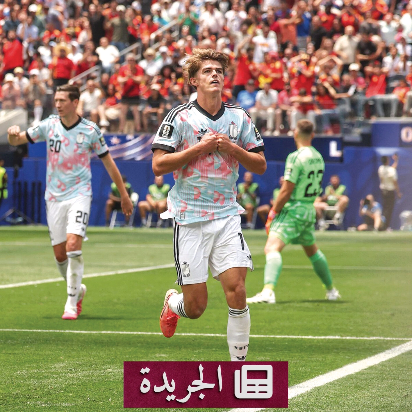 دي كيتيلاري يحطم صمود شباك إسبانيا التاريخي في مونديال 2026 - آخر أخبار الجريدة