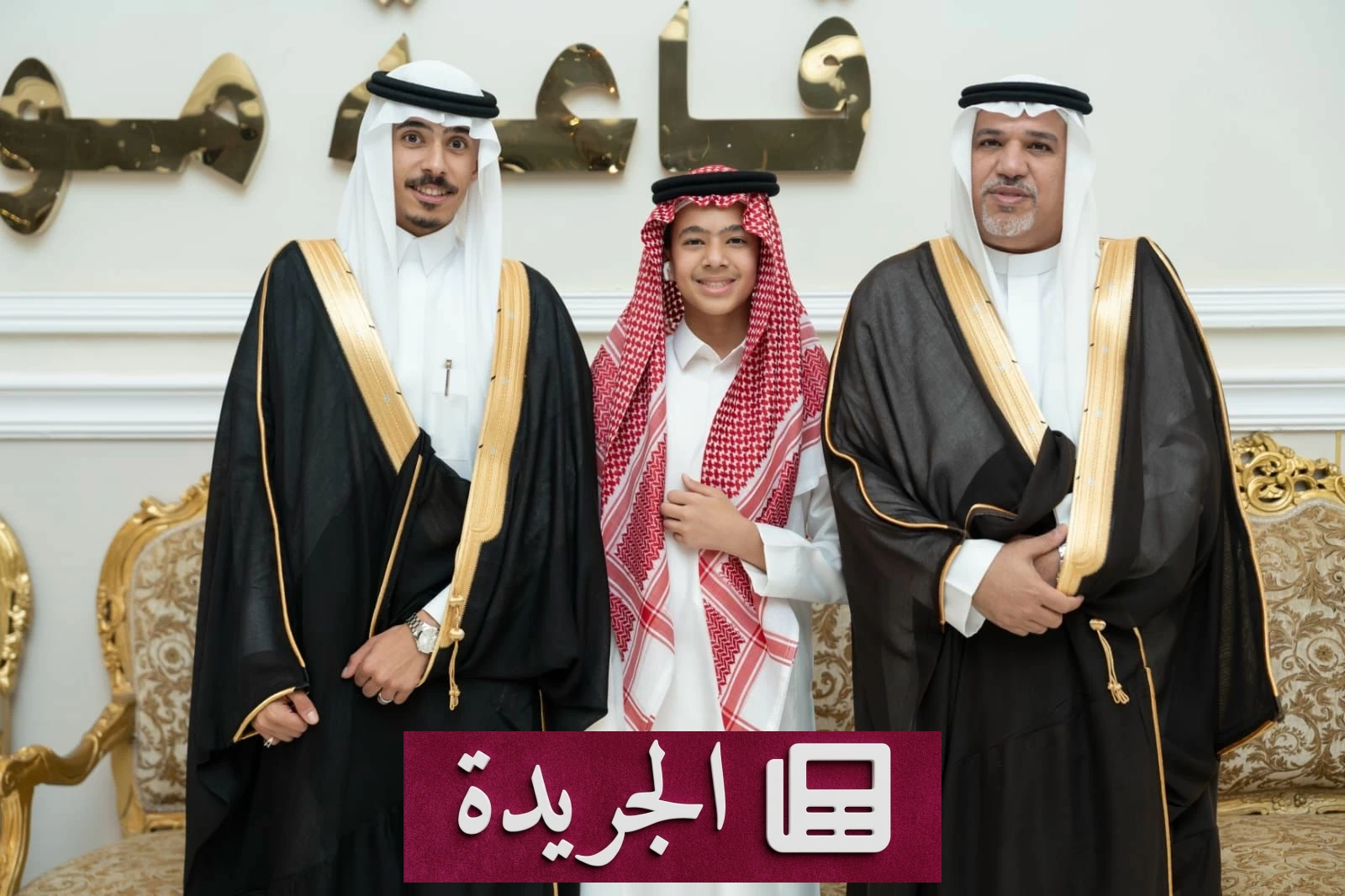 دياب يكرم زواج ابنه يوسف في حفل زفاف باذخ بجدة - أخبار أونلاين