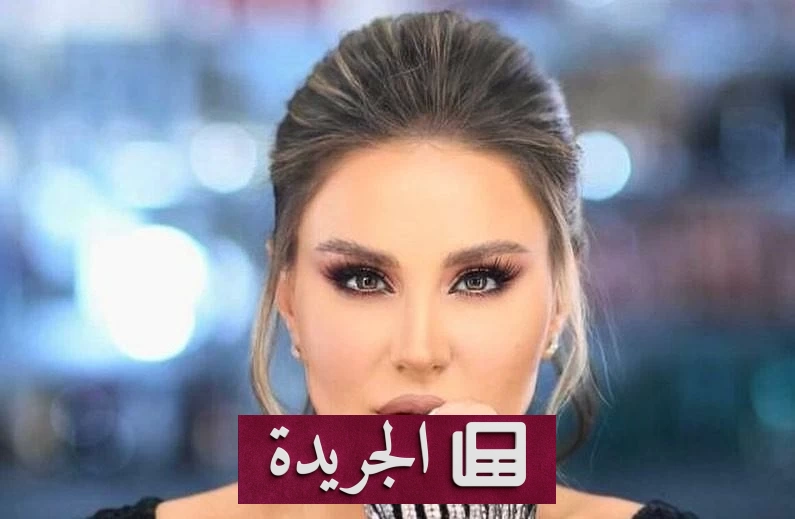 ديمة قندلفت تعلن سبب اعتذارها عن مسلسل كولومبيا - آخر الأخبار - الجريدة