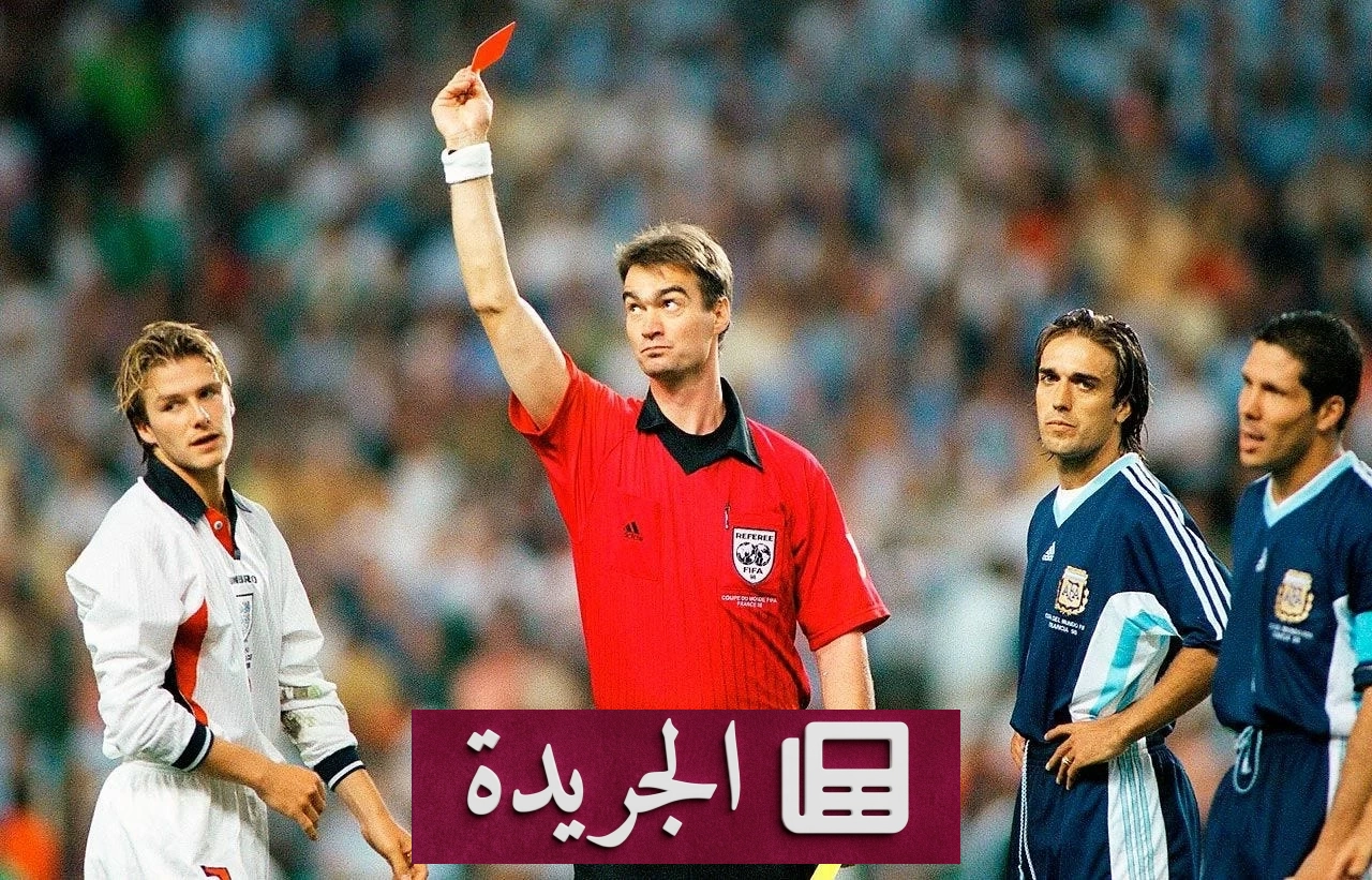  England vs الأرجنتين.. مباراة تاريخية تجمع السياسة والرياضة في مونديال 2026 - آخر أخبار الجريدة