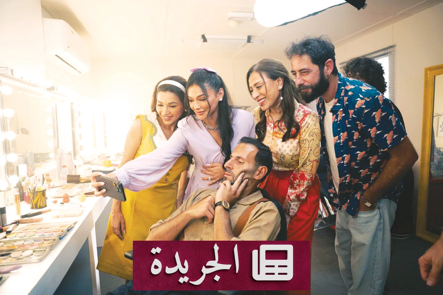 فاطمة الشريف تكشف تفاصيل تجربتها في فيلمها الكوميدي الأول على نتفليكس - آخر الأخبار - الجريدة