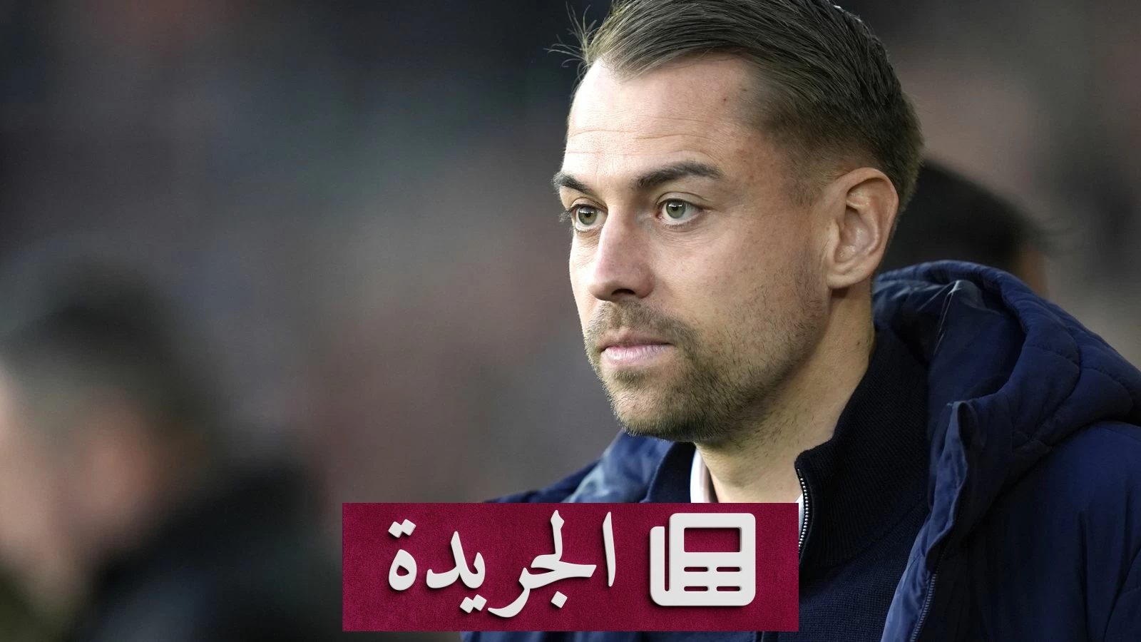 فضيحة التجسس تطيح بأحلام ساوثهامبتون في الملحق - آخر الأخبار - الجريدة