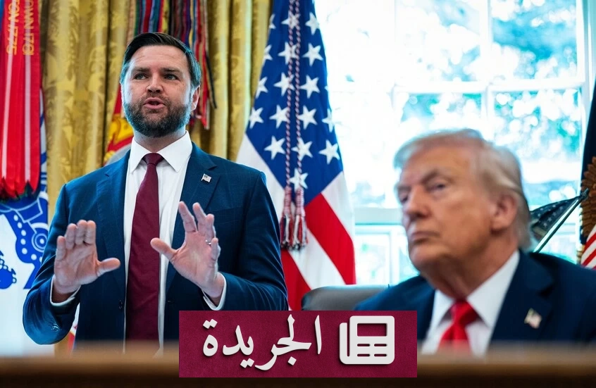 فضيحة استخباراتية إسرائيلية تتهم نائب ترمب بتسريب خطة ضد إيران - آخر أخبار الجريدة