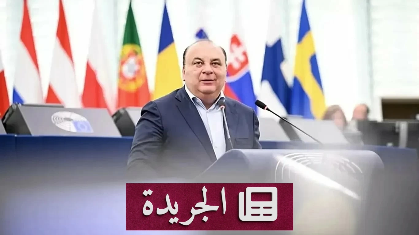 فضيحة فساد تهز البرلمان الأوروبي بعد رفع الحصانة عن نائب إيطالي - آخر الأخبار - الجريدة
