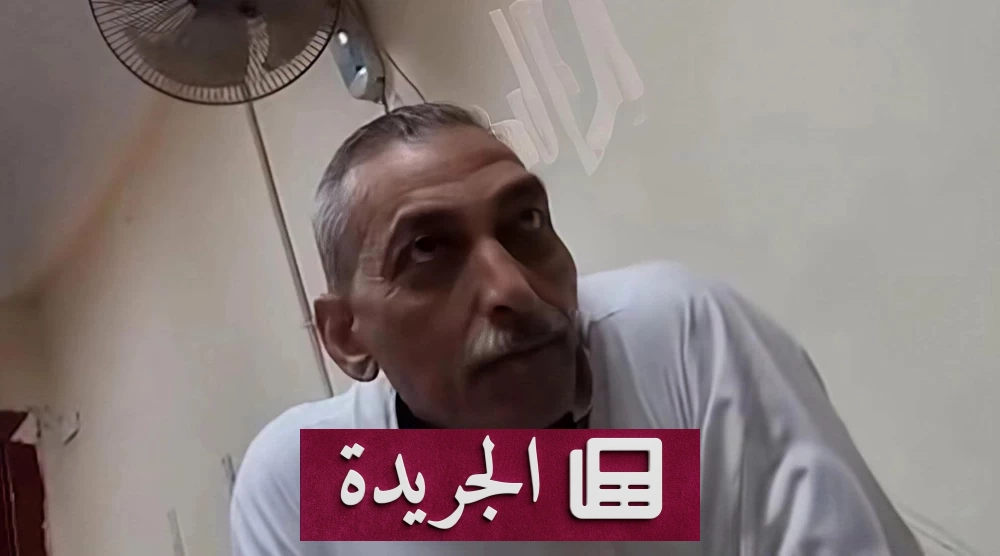 فضيحة فيديو تطيح بمدير تعليم بالقليوبية بعد حديثه مع والدة تلميذ - أخبار أونلاين