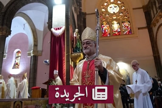 فضيحة جديدة تطال أسقف الرباط وتكشف شبكة تواطؤ كنسي عبر القارات - آخر الأخبار - الجريدة