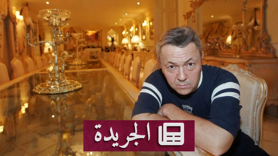 فضيحة جنسية تطيح بملياردير بريطاني وتهز نادي وست هام - آخر أخبار الجريدة