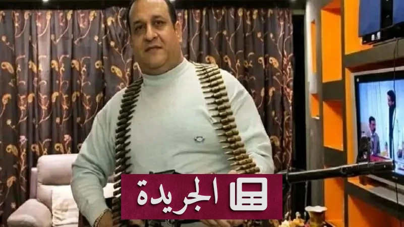 فضيحة كبرى في مصر.. أسلحة وحيوانات مفترسة وفيديوهات تعذيب تكشف شبكة إجرامية كبرى - آخر الأخبار - الجريدة