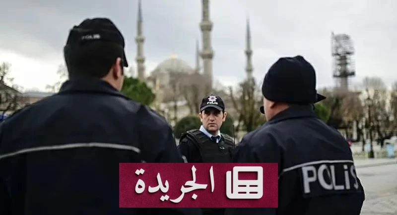 فضيحة مخدرات تطال نجوم الدراما التركية وتثير الرعب في الوسط الفني - آخر الأخبار - الجريدة