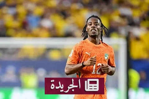 فضيحة مراهنات تطارد منتخب كوت ديفوار قبل مواجهة ألمانيا - آخر الأخبار - الجريدة