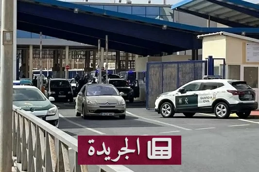 فضيحة تهريب تهز السفارة الجنوب أفريقية في إسبانيا - آخر أخبار الجريدة