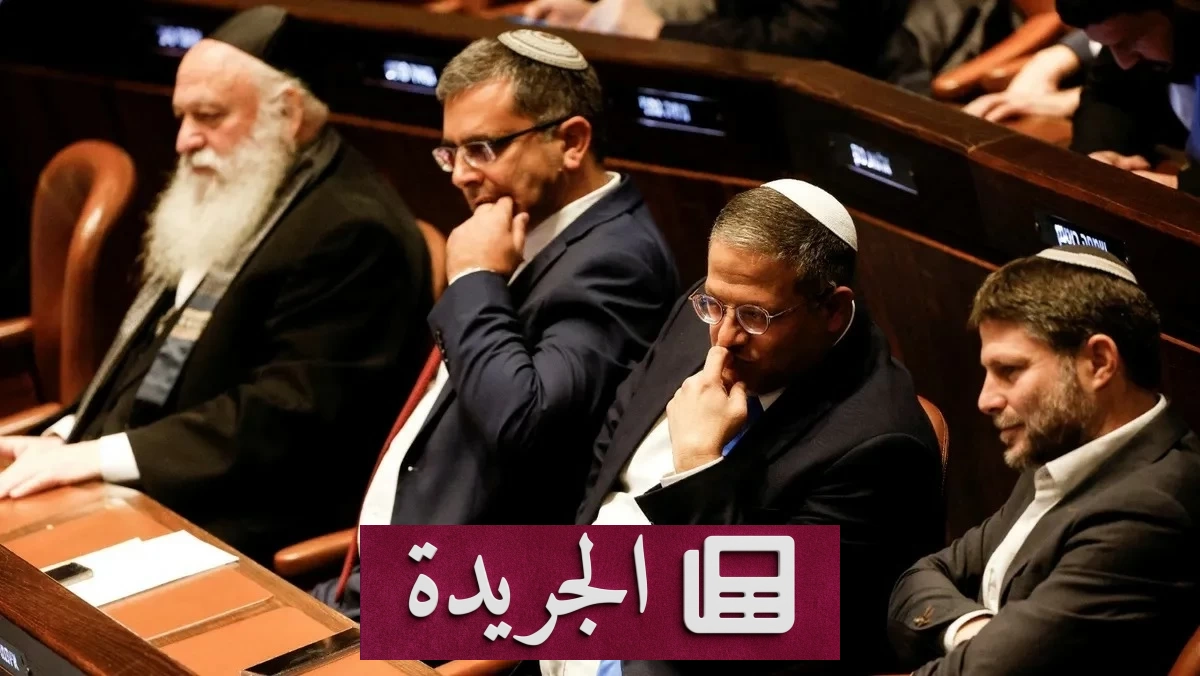 فلسطين تطالب باجتماع طارئ للجامعة العربية لمواجهة قانون إعدام الأسرى الإسرائيلي - أخبار أونلاين