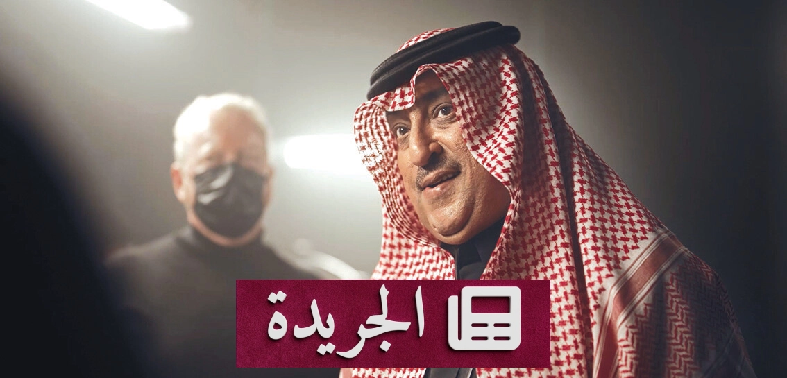 فن التمثيل عند محمد العيسى.. البحث عن الإنسان خلف الشخصية - آخر الأخبار - الجريدة