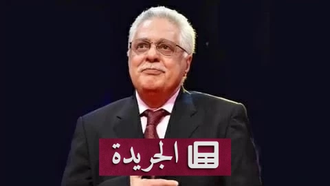 فنان مصري يعلن اعتزاله التمثيل بسبب حالته الصحية - آخر الأخبار - الجريدة