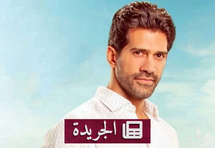 فنان شهير يكشف أكبر خطأ في حياته ويصف رحلة التعافي - آخر أخبار الجريدة