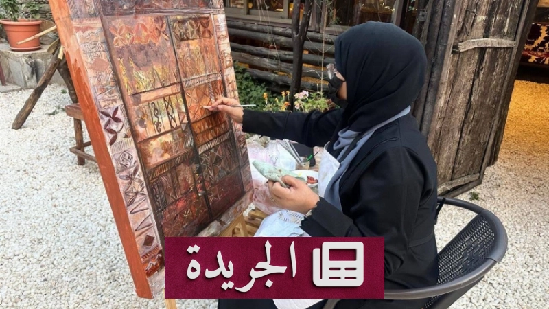 فنانات يلقين الضوء على التراث السعودي من خلال لوحاتهن في متحف الفيان - آخر الأخبار - الجريدة