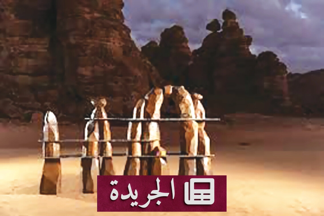 فنون العلا تطل على باريس بمعرض حياة الأشكال 2026 - آخر الأخبار - الجريدة