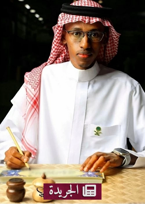 فنون الخط العربي تضيء فعاليات اليوم العالمي للأب بمكة المكرمة - آخر الأخبار - الجريدة