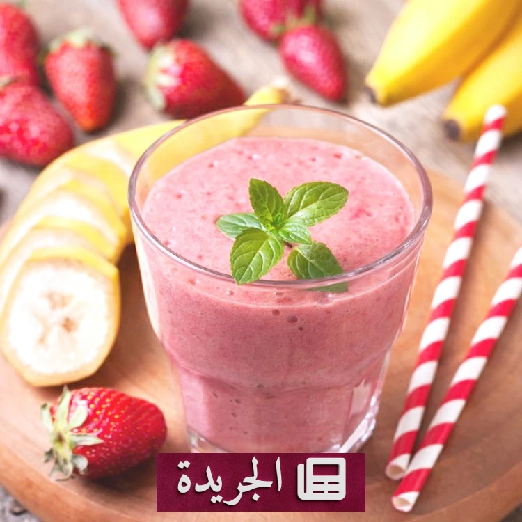 فوائد عصير الكوكتيل الصحية والطاقة - آخر أخبار الجريدة
