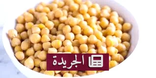 فوائد الحمص الصحية لا تقتصر على التغذية فقط - أخبار أونلاين