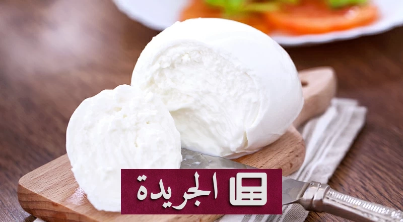 فوائد جبن الموزاريلا الصحية لا تقتصر على المذاق فقط - آخر أخبار الجريدة