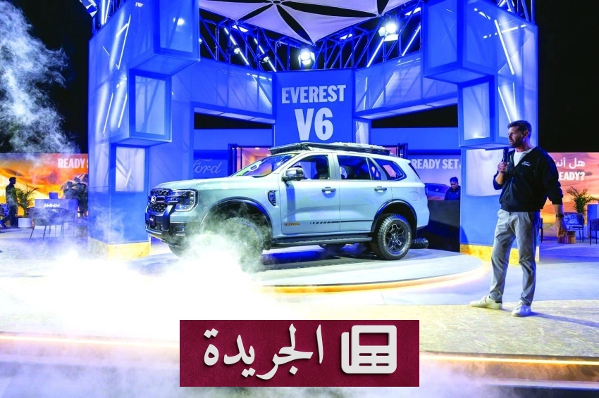 فورد تعلن عن إطلاق سيارة إيفرست 2026 في مهرجان ليوا الدولي - أخبار أونلاين