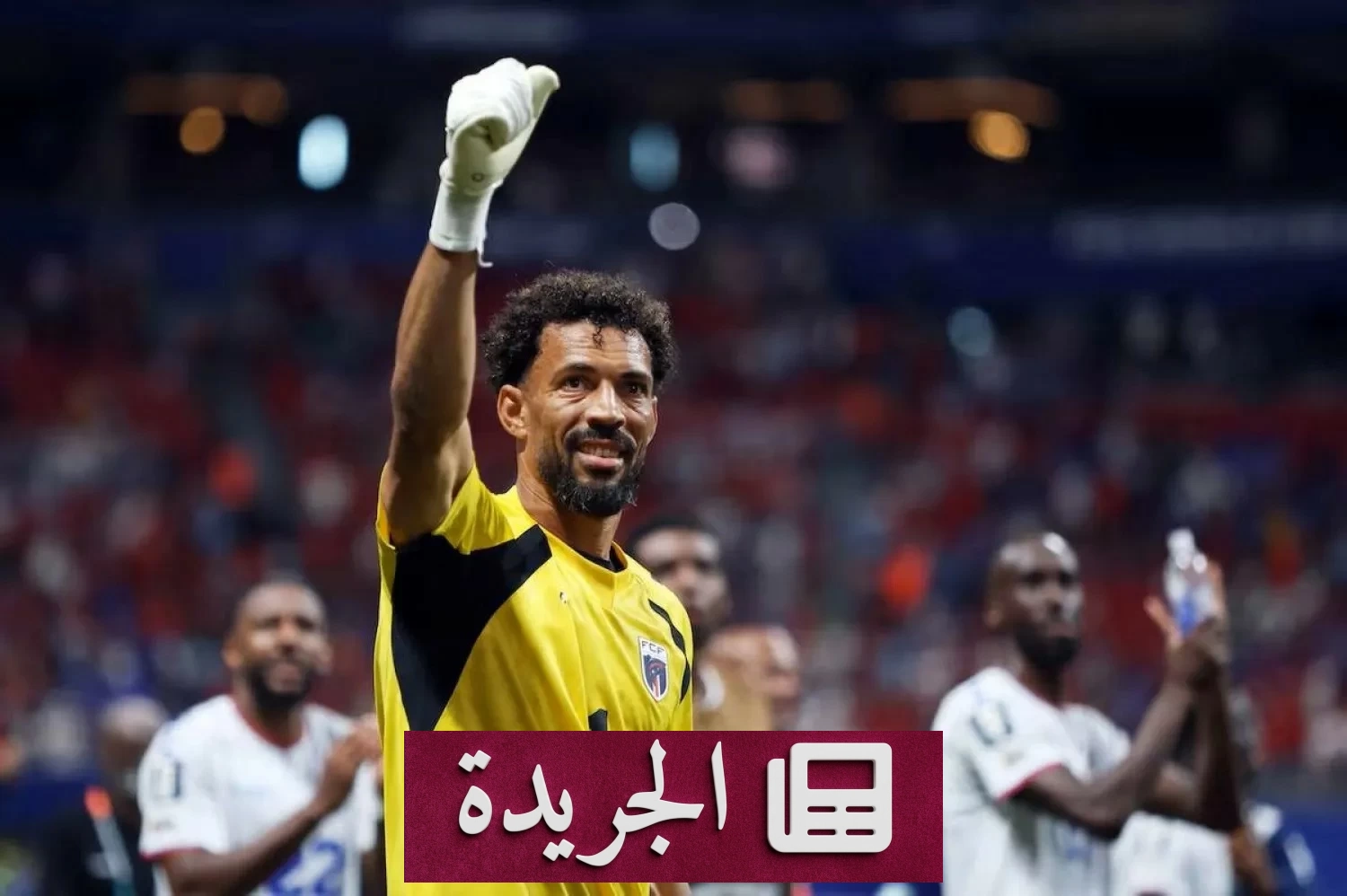 فوزينيا يغادر الرأس الأخضر متوجها إلى تشيلي بعد جدل طويل - آخر الأخبار - الجريدة