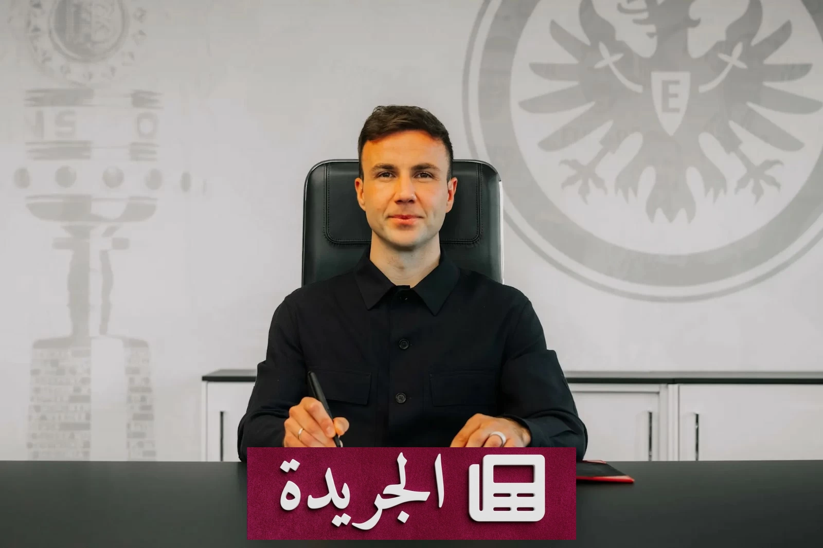 فرانكفورت يمدد عقد غوتزه لموسمين إضافيين - أخبار أونلاين