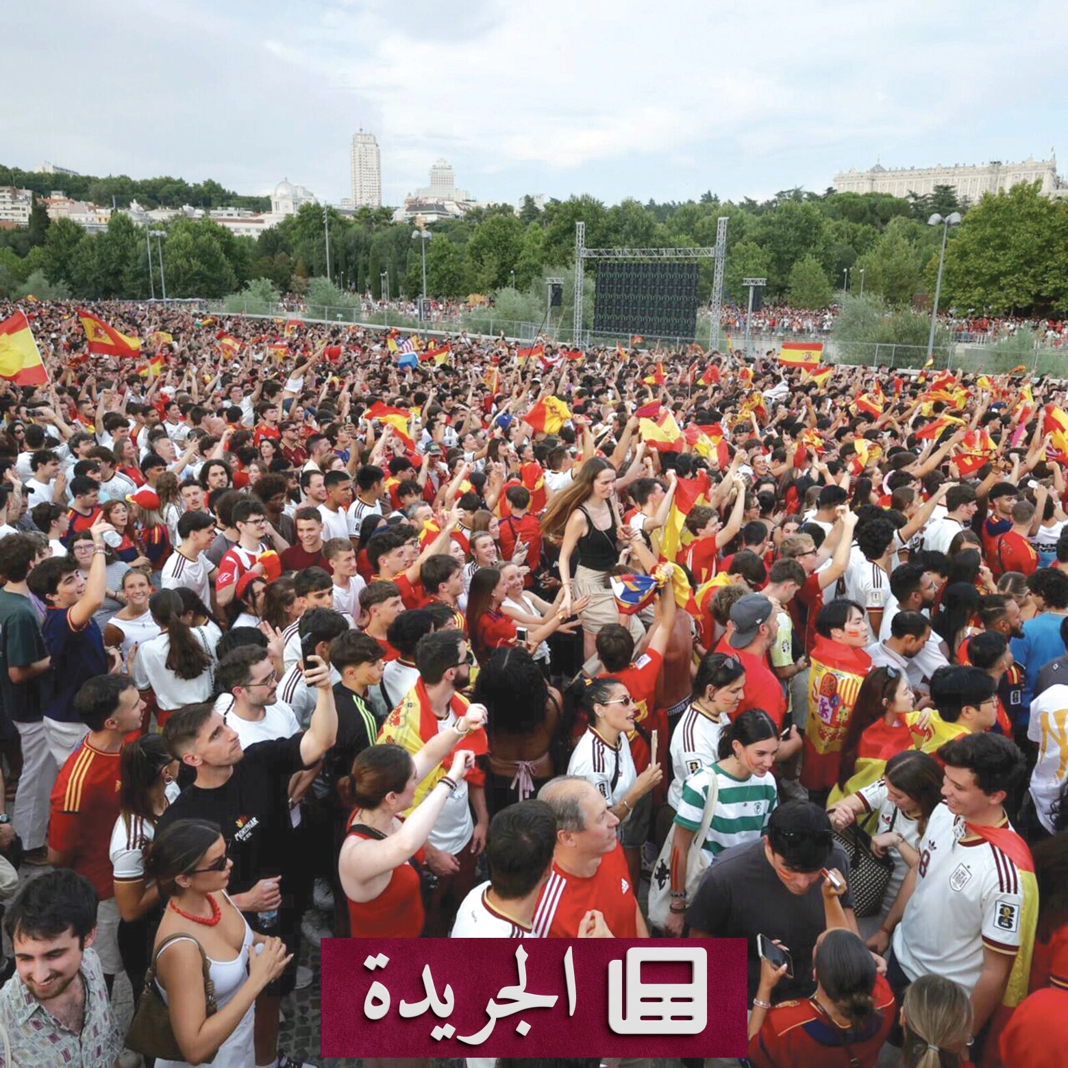فرحة عارمة بإسبانيا بعد تأهلها للنهائي العالمي - آخر أخبار الجريدة
