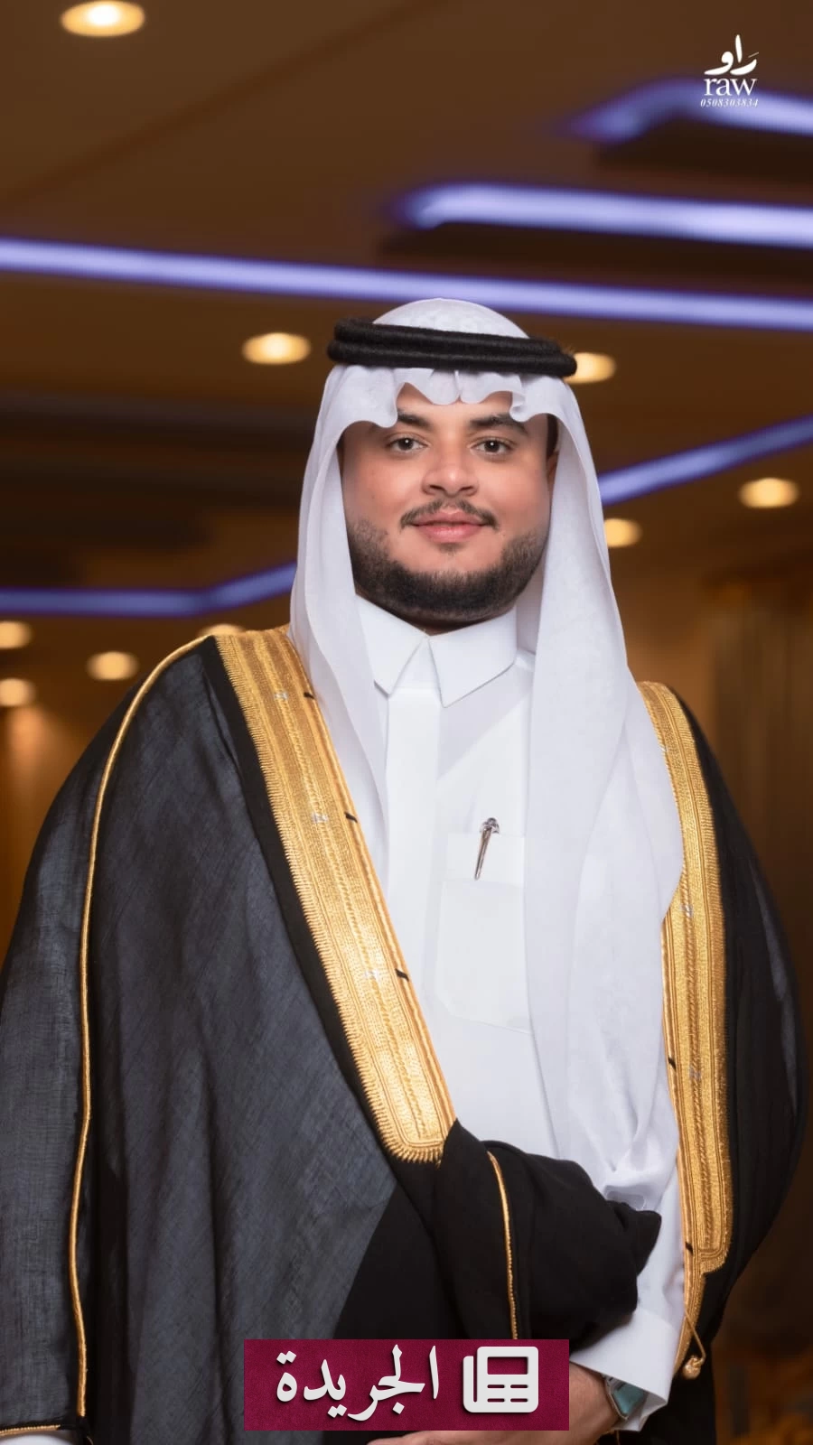 فرحة الولادة تملأ منزل عمر بقدوم المولودة يسر - أخبار أونلاين