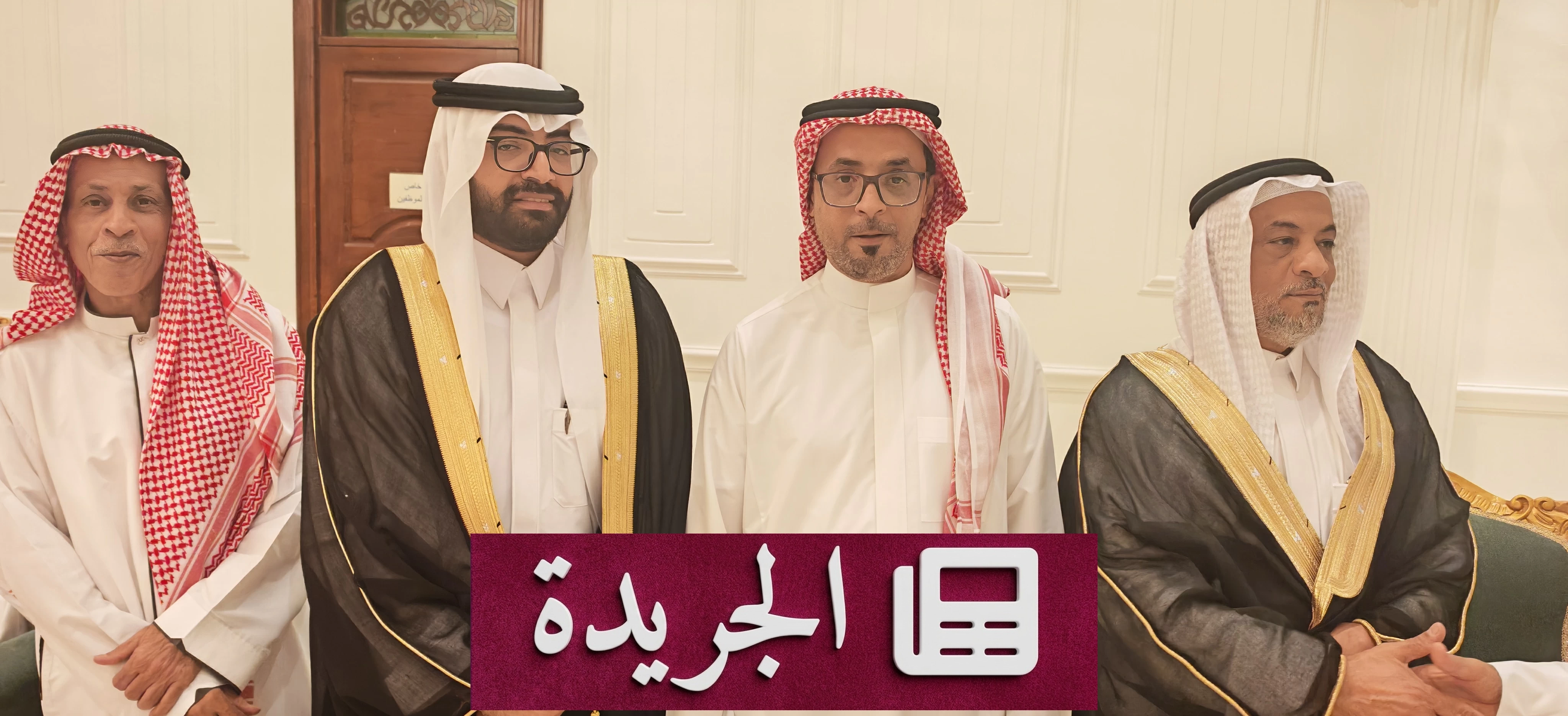 فرحة أنس قبيع بزواجه من ابنة بابقي في جدة - آخر الأخبار - الجريدة