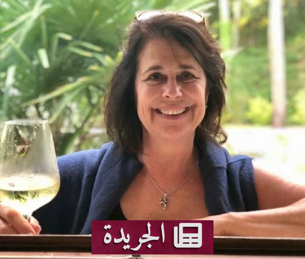 فرنسا: امرأة سبعين عاماً تتهم بقتل جارتها البريطانية بدافع الغيرة - آخر الأخبار - الجريدة