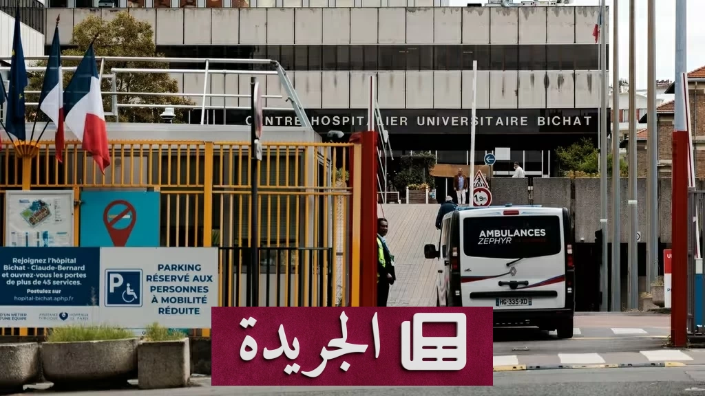 فرنسا تعلن شفاء أول مصاب بالإيبولا بعد رعاية طبية مكثفة - آخر أخبار الجريدة