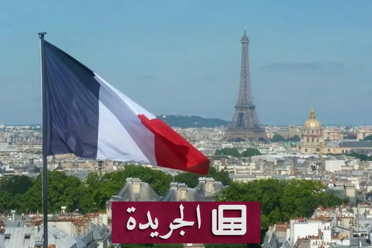 فرنسا تحظر المكالمات الإعلانية دون موافقة مسبقة بدءًا من أغسطس 2026 - آخر أخبار الجريدة