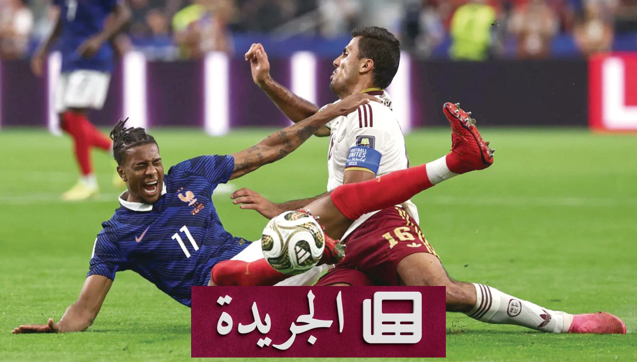فرنسا تلاقي هزيمتها في نصف نهائي كأس العالم أمام صلابة إسبانيا - آخر أخبار الجريدة